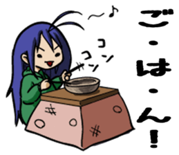 kotatsu snail sticker #2860223