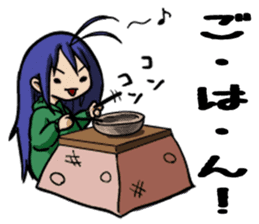 kotatsu snail sticker #2860223