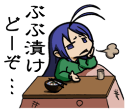 kotatsu snail sticker #2860225