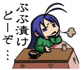 kotatsu snail sticker #2860225