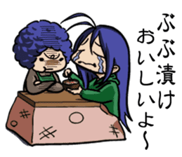 kotatsu snail sticker #2860226