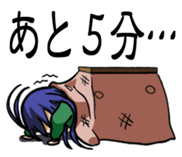 kotatsu snail sticker #2860227