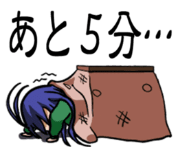 kotatsu snail sticker #2860227