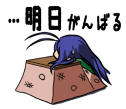 kotatsu snail sticker #2860229