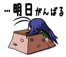 kotatsu snail sticker #2860229