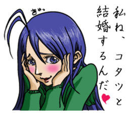 kotatsu snail sticker #2860230