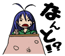 kotatsu snail sticker #2860231