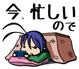 kotatsu snail sticker #2860234