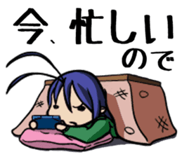 kotatsu snail sticker #2860234