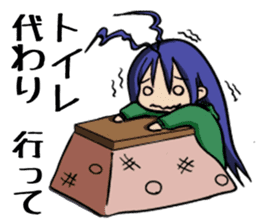 kotatsu snail sticker #2860235