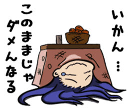 kotatsu snail sticker #2860236