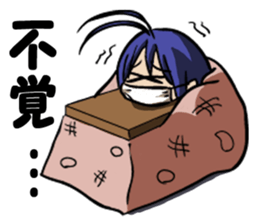 kotatsu snail sticker #2860238