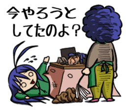 kotatsu snail sticker #2860239