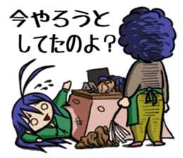 kotatsu snail sticker #2860239