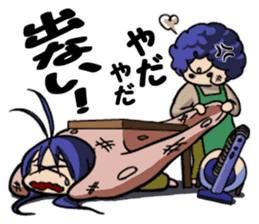 kotatsu snail sticker #2860241