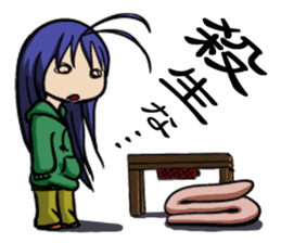 kotatsu snail sticker #2860242