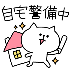 Amused funny Animals