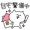 おもしろおかしなファニーアニマル