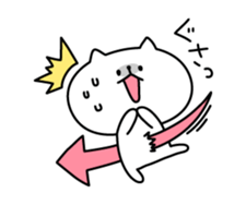 Amused funny Animals sticker #2860284