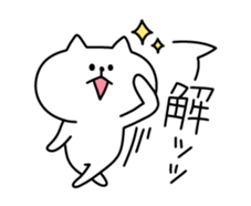 Amused funny Animals sticker #2860286