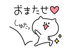 Amused funny Animals sticker #2860287