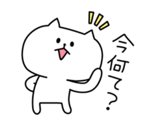 Amused funny Animals sticker #2860292