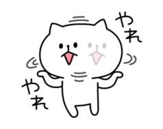 Amused funny Animals sticker #2860293