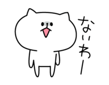 Amused funny Animals sticker #2860295