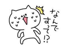 Amused funny Animals sticker #2860296