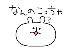 Amused funny Animals sticker #2860297