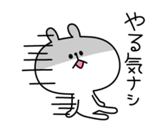 Amused funny Animals sticker #2860300