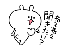 Amused funny Animals sticker #2860301