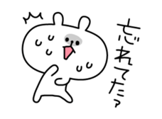 Amused funny Animals sticker #2860302