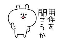 Amused funny Animals sticker #2860303