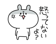 Amused funny Animals sticker #2860304