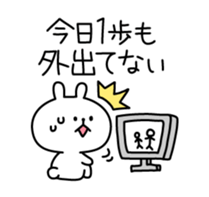 Amused funny Animals sticker #2860305