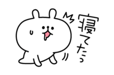 Amused funny Animals sticker #2860306