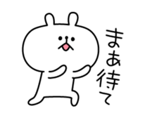 Amused funny Animals sticker #2860307