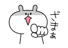 Amused funny Animals sticker #2860308