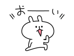 Amused funny Animals sticker #2860309