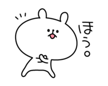 Amused funny Animals sticker #2860310