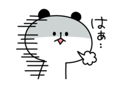 Amused funny Animals sticker #2860312