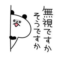 Amused funny Animals sticker #2860313