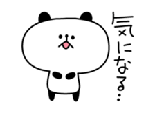 Amused funny Animals sticker #2860317