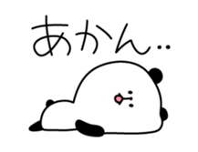 Amused funny Animals sticker #2860319