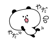 Amused funny Animals sticker #2860320