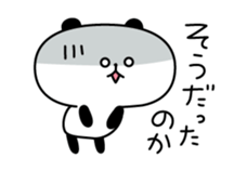 Amused funny Animals sticker #2860321