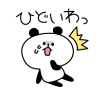 Amused funny Animals sticker #2860322