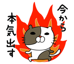 Sticker for students sticker #2860443