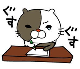 Sticker for students sticker #2860451